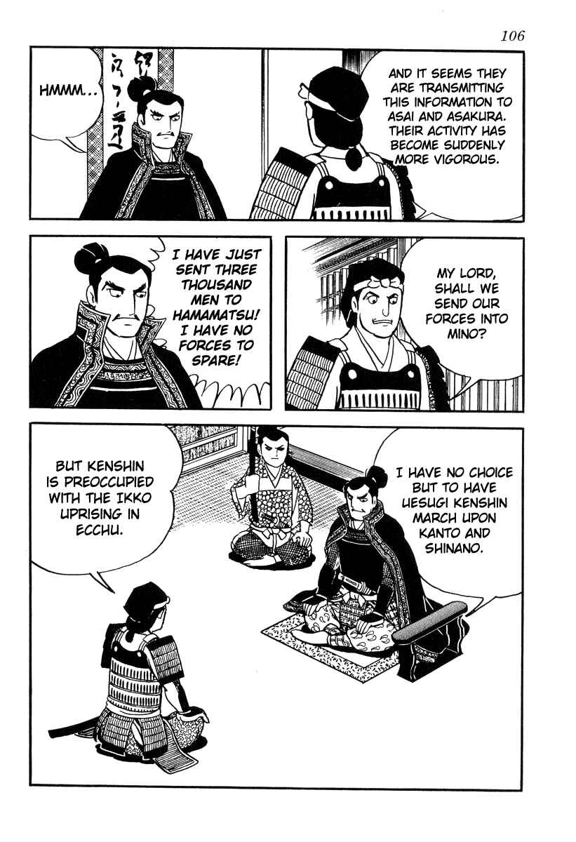 Page 20 Chapter 83 Takeda Shingen