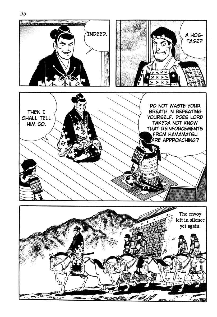 Page 9 Chapter 83 Takeda Shingen