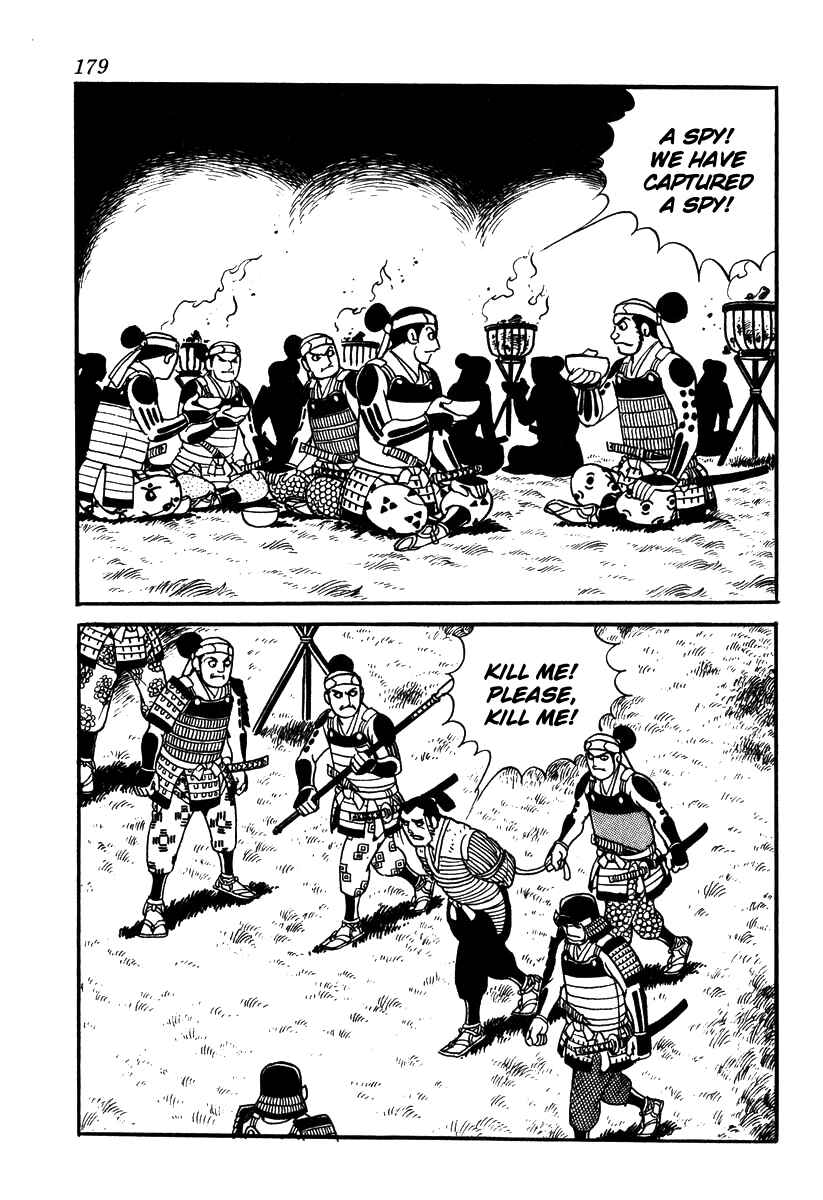 Page 10 Chapter 52 Takeda Shingen