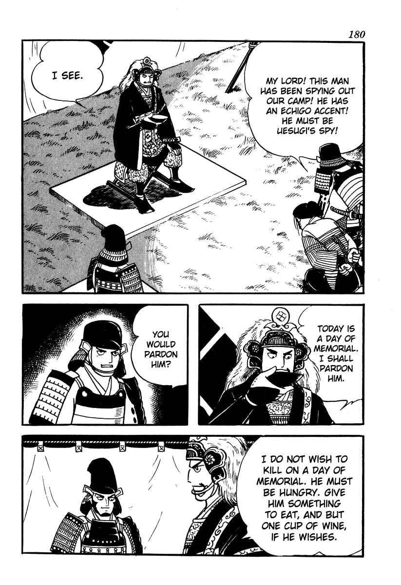 Page 11 Chapter 52 Takeda Shingen