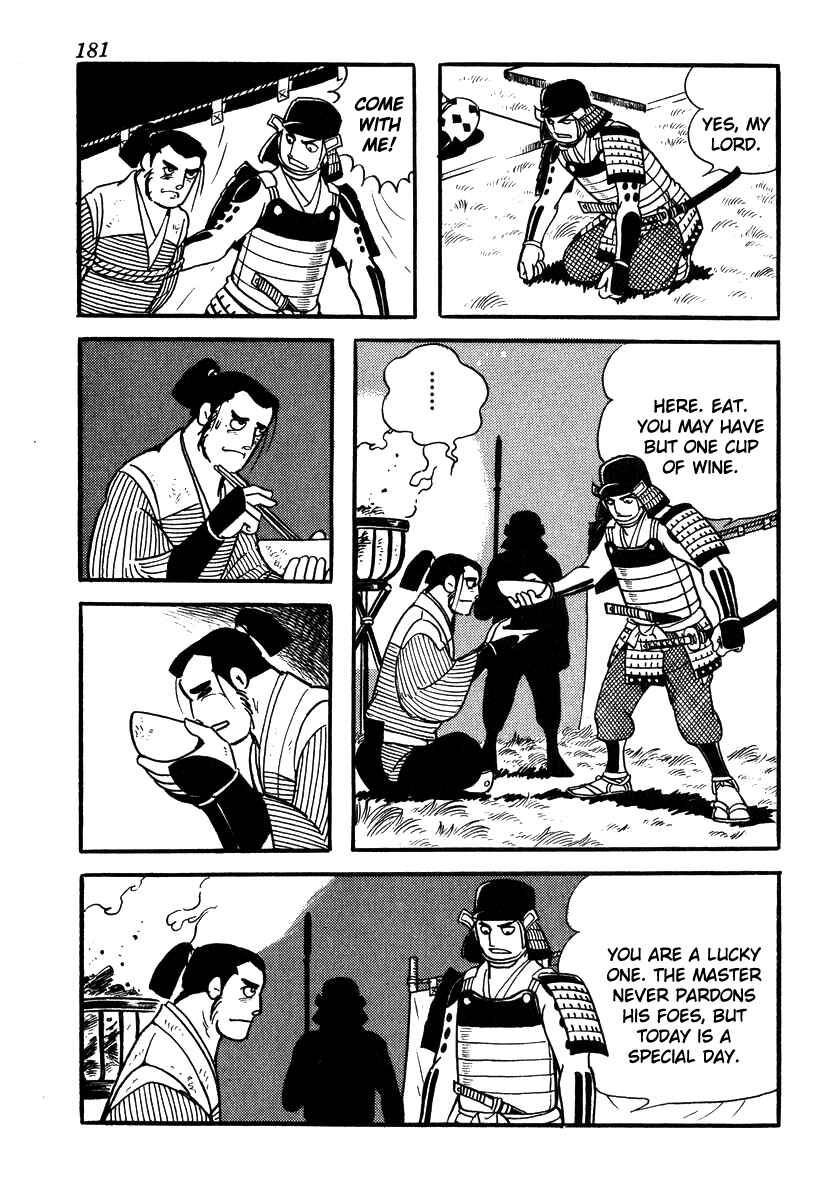 Page 12 Chapter 52 Takeda Shingen