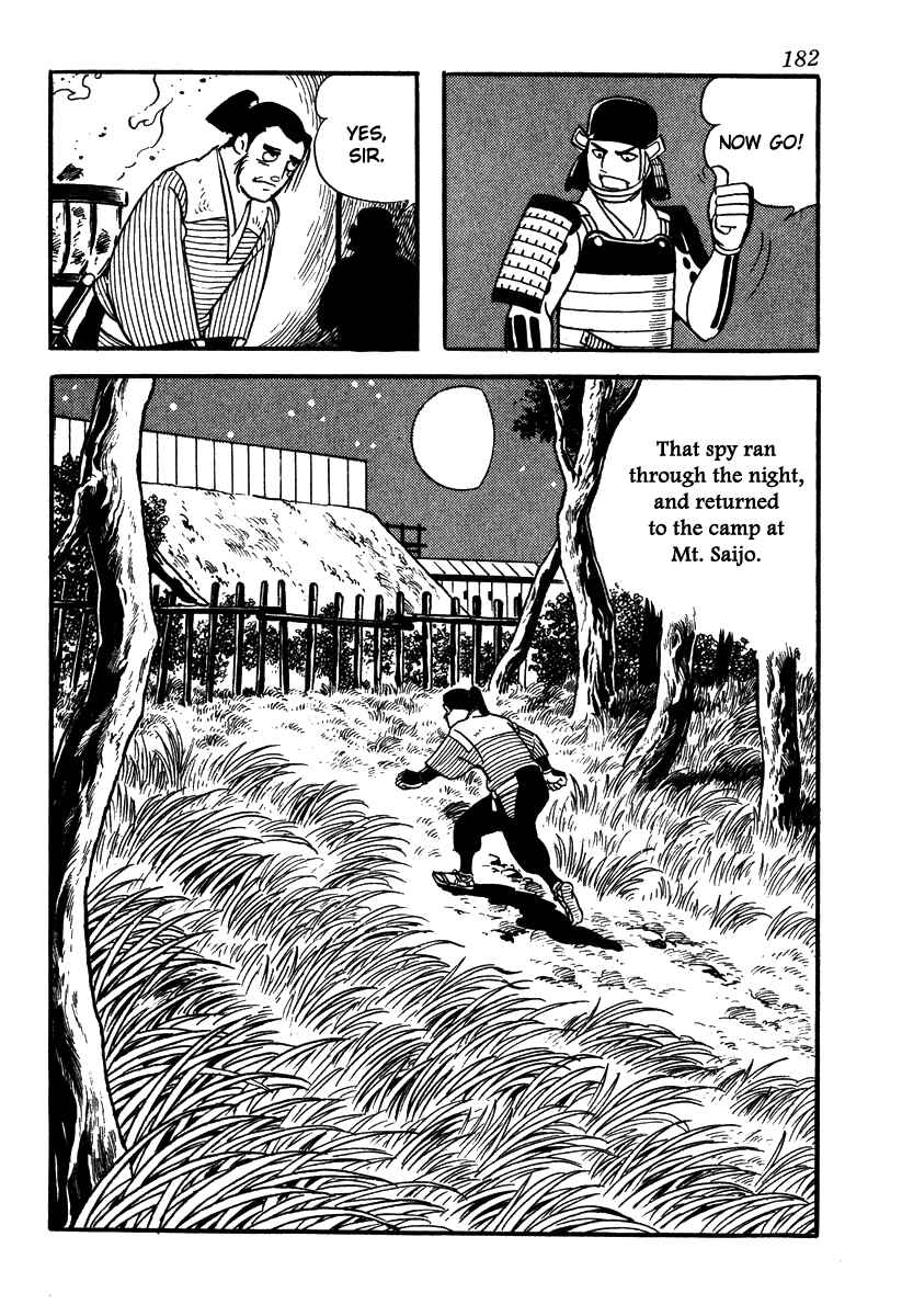 Page 13 Chapter 52 Takeda Shingen