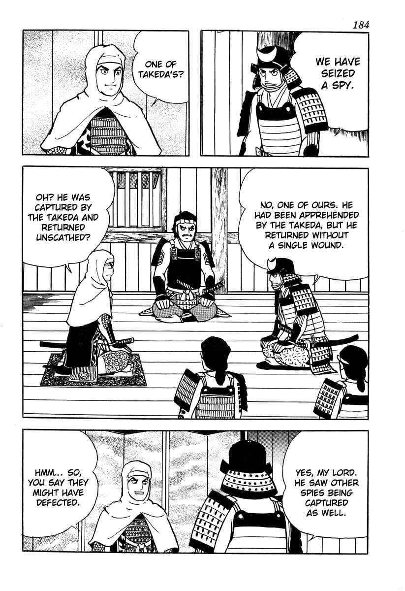 Page 15 Chapter 52 Takeda Shingen
