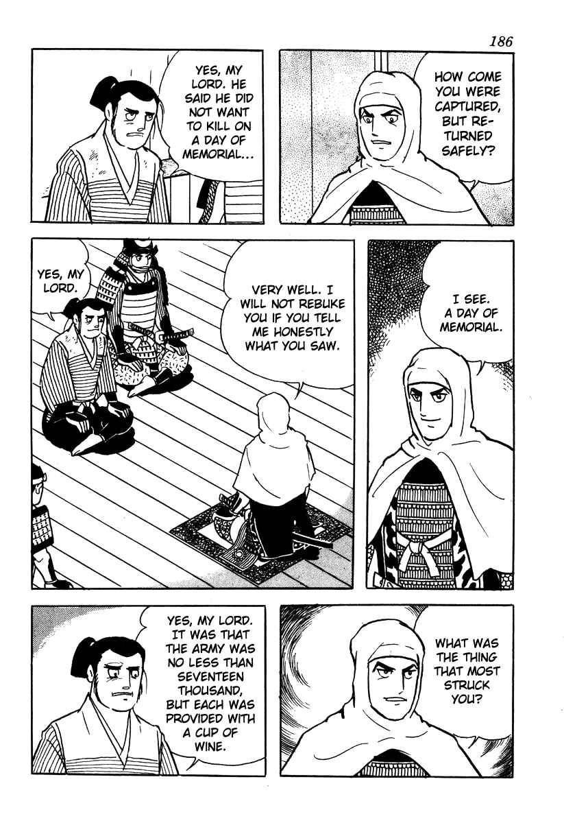 Page 17 Chapter 52 Takeda Shingen