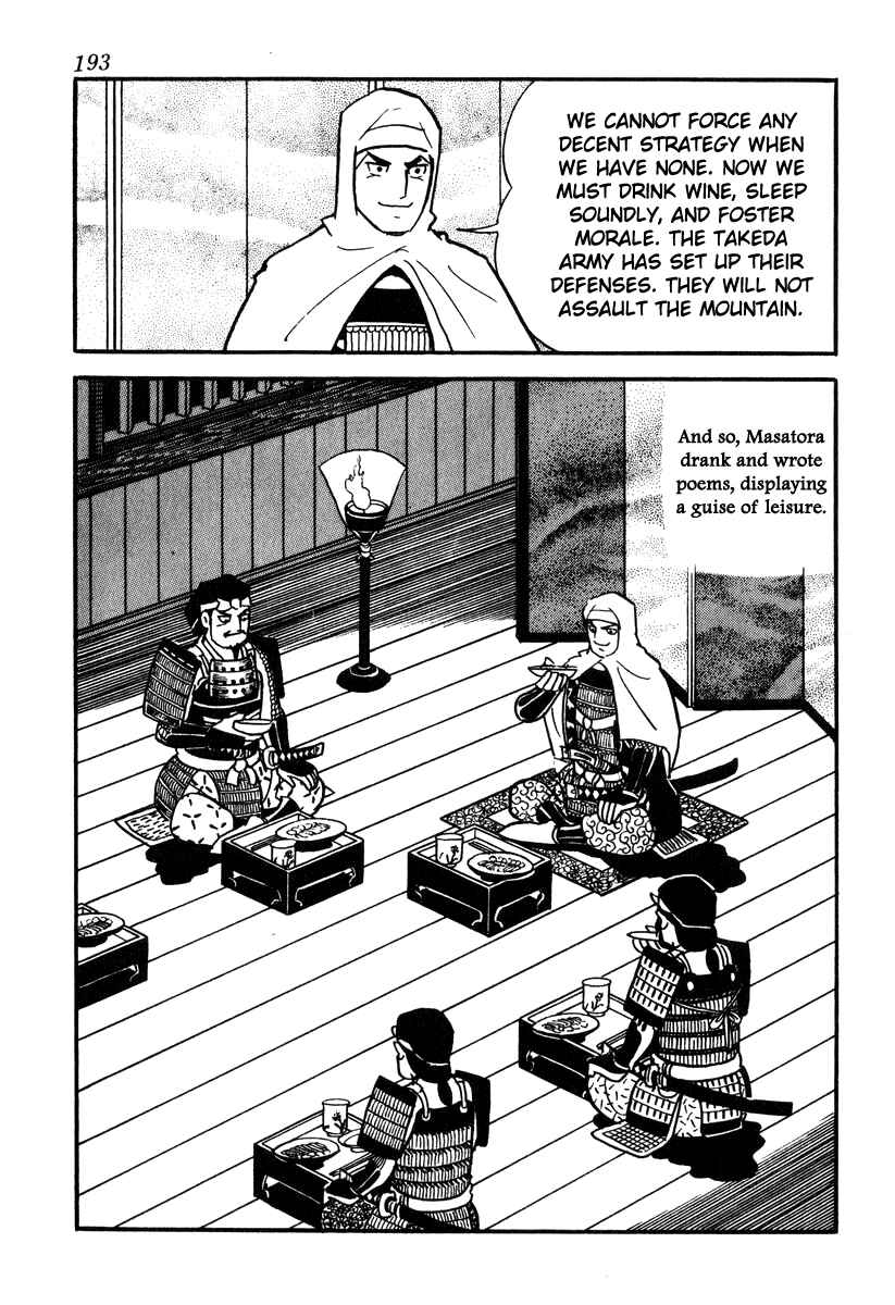 Page 24 Chapter 52 Takeda Shingen