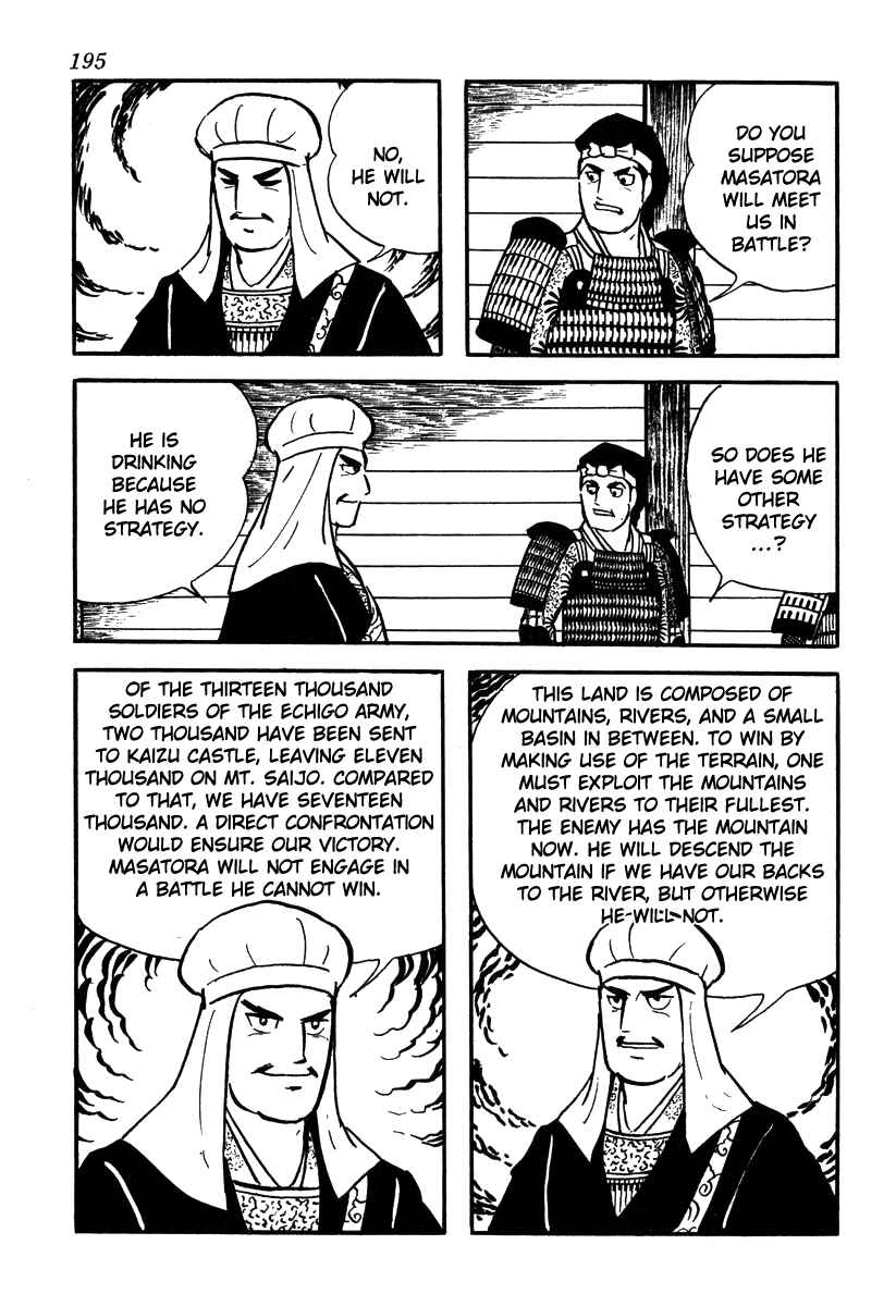 Page 26 Chapter 52 Takeda Shingen