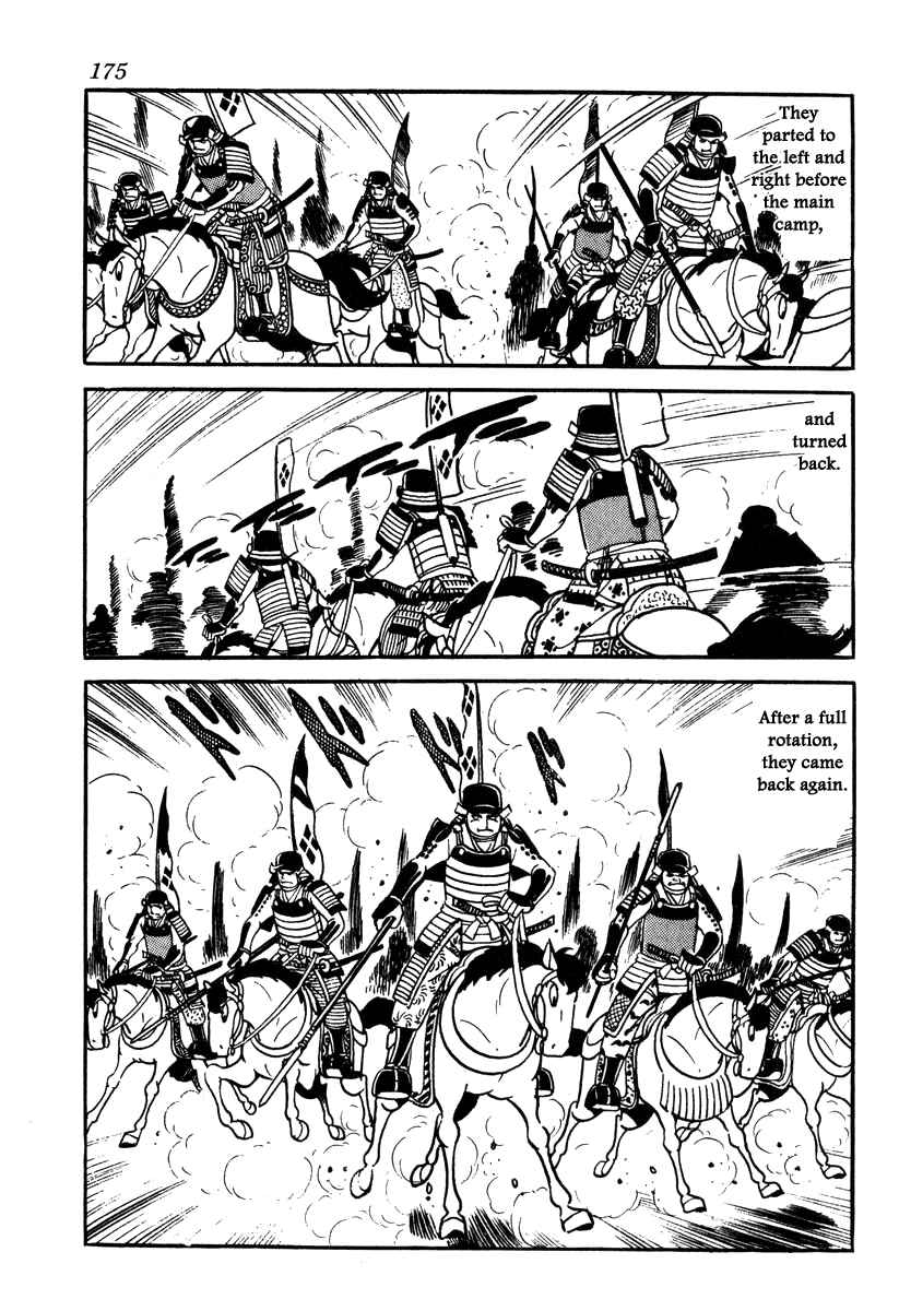 Page 7 Chapter 52 Takeda Shingen