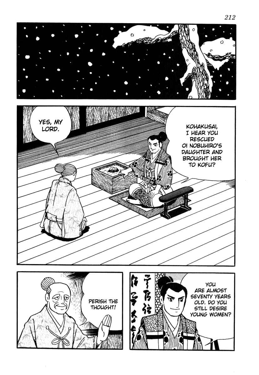 Page 10 Chapter 35 Takeda Shingen