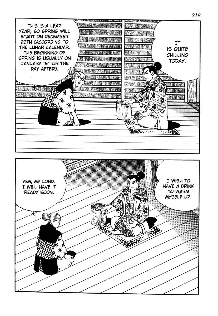 Page 16 Chapter 35 Takeda Shingen