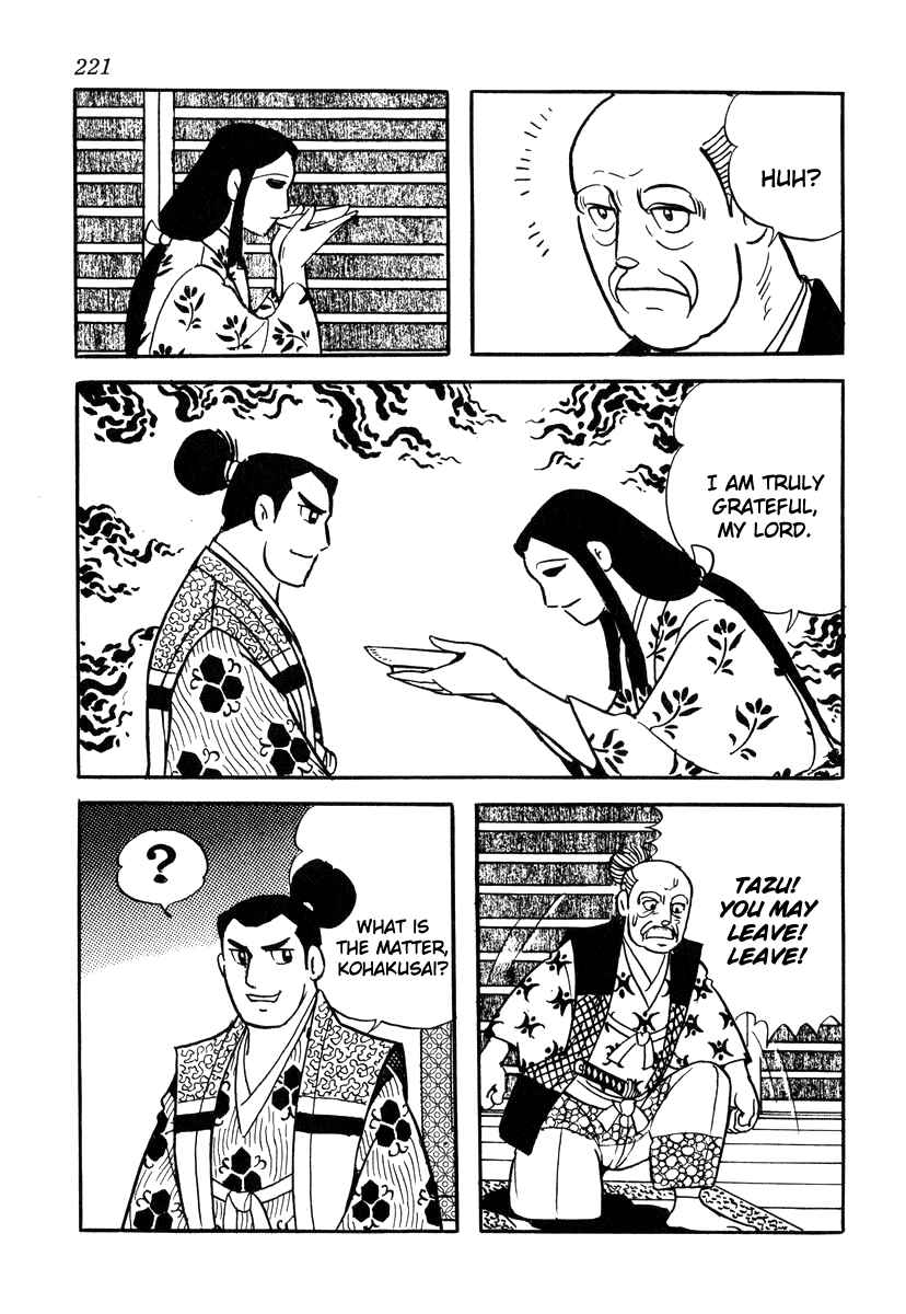 Page 19 Chapter 35 Takeda Shingen