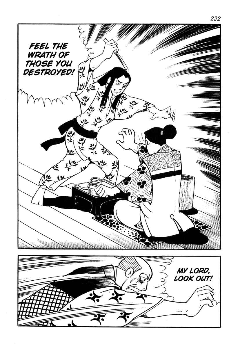 Page 20 Chapter 35 Takeda Shingen