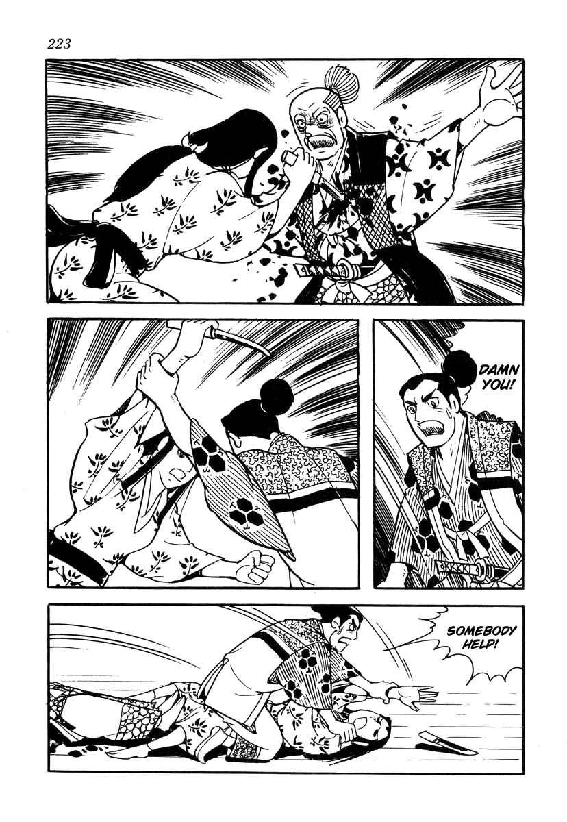 Page 21 Chapter 35 Takeda Shingen