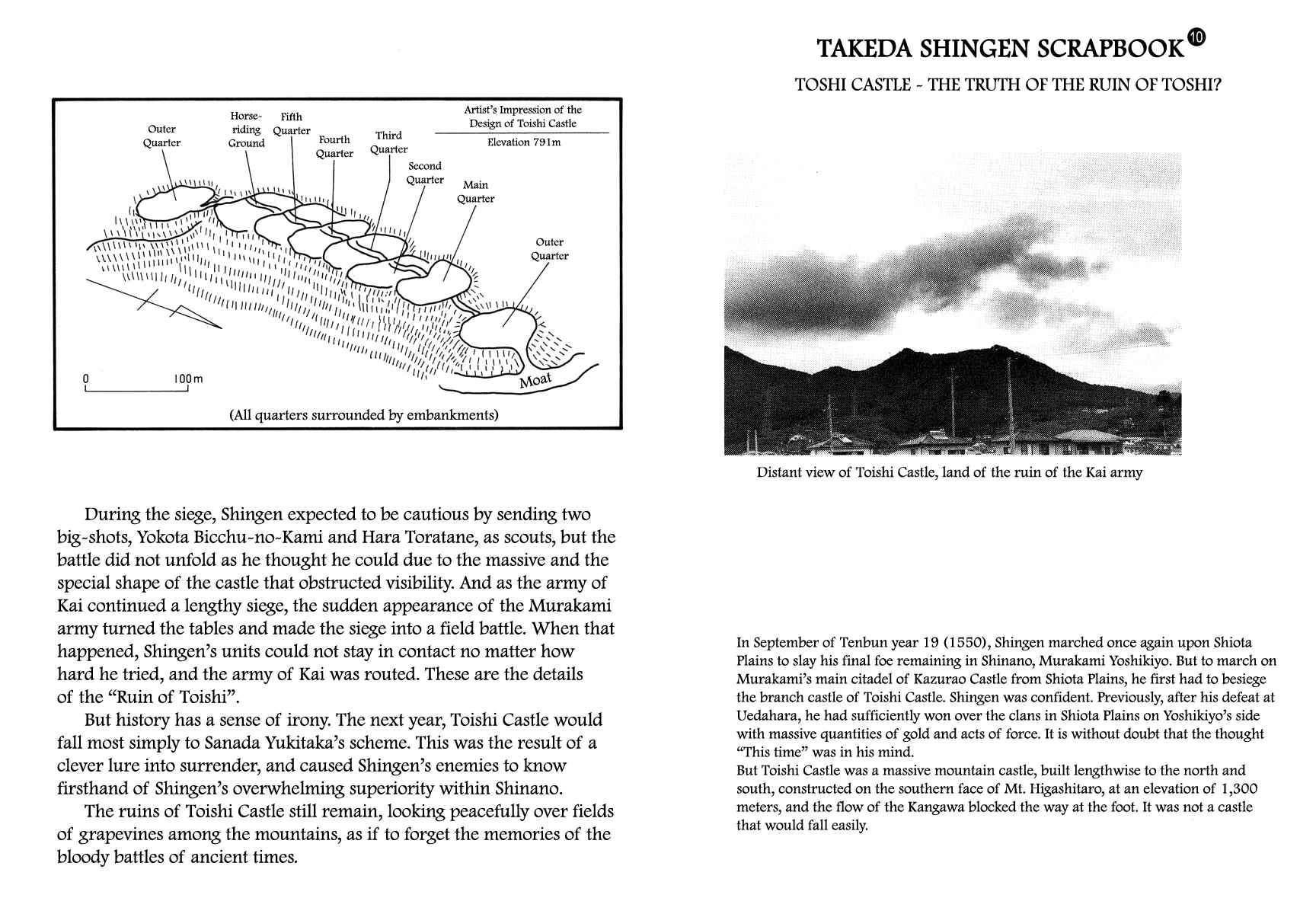 Page 29 Chapter 35 Takeda Shingen