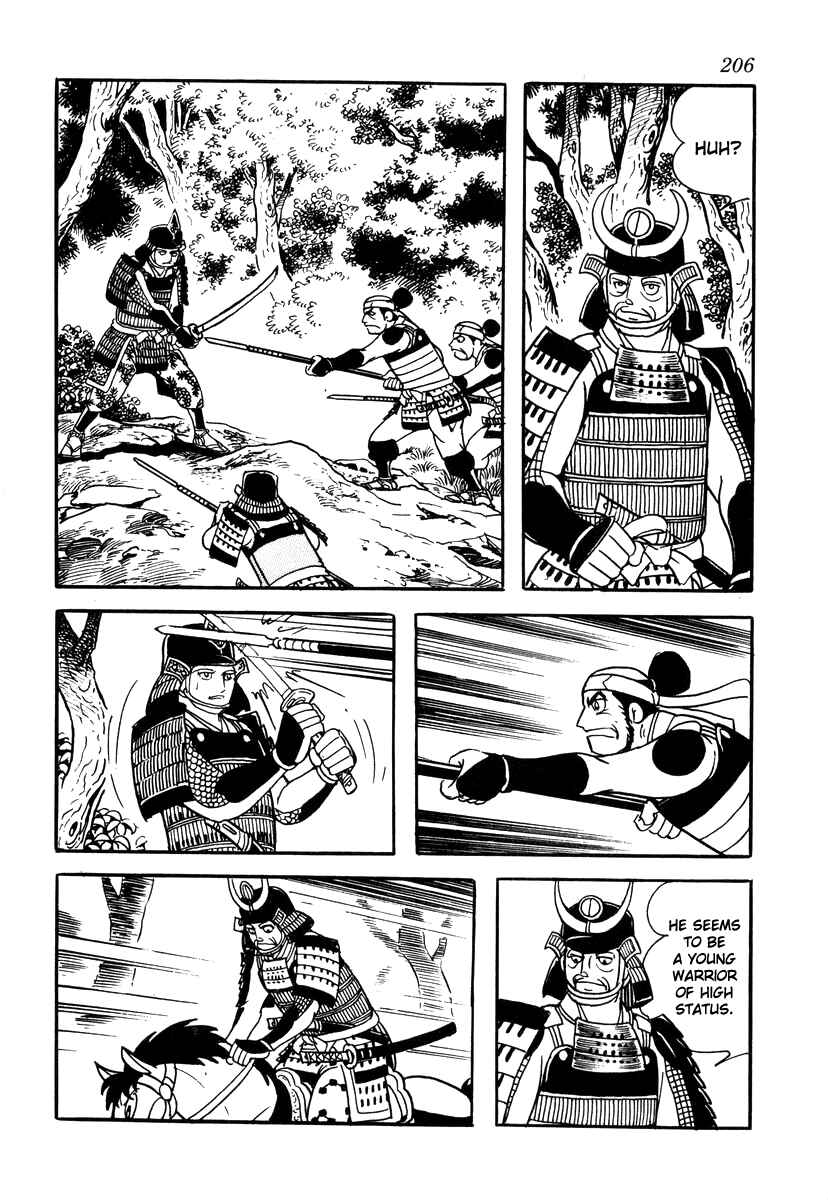 Page 4 Chapter 35 Takeda Shingen