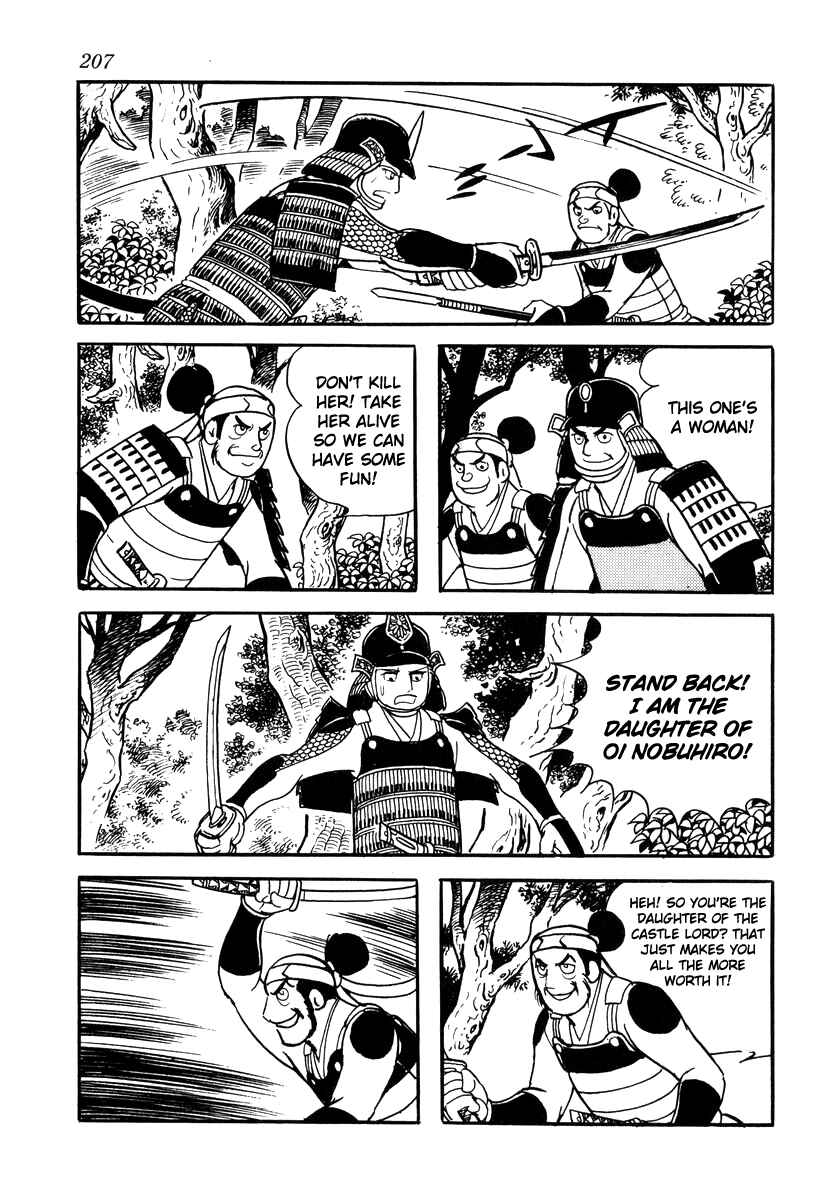 Page 5 Chapter 35 Takeda Shingen