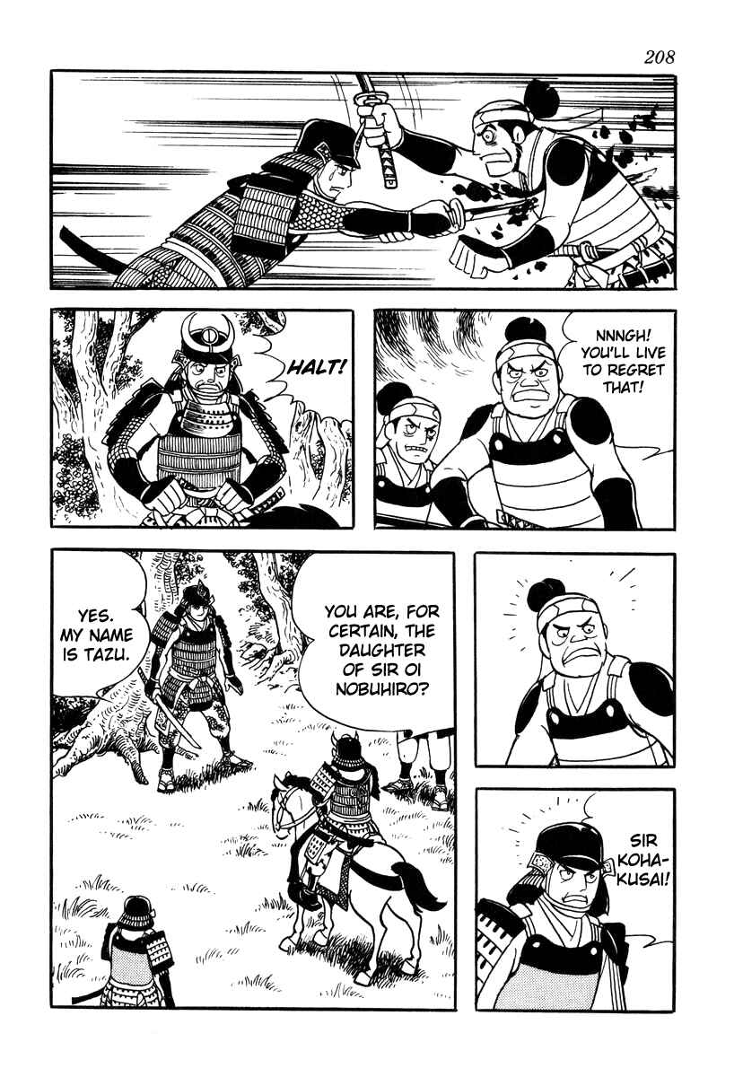 Page 6 Chapter 35 Takeda Shingen