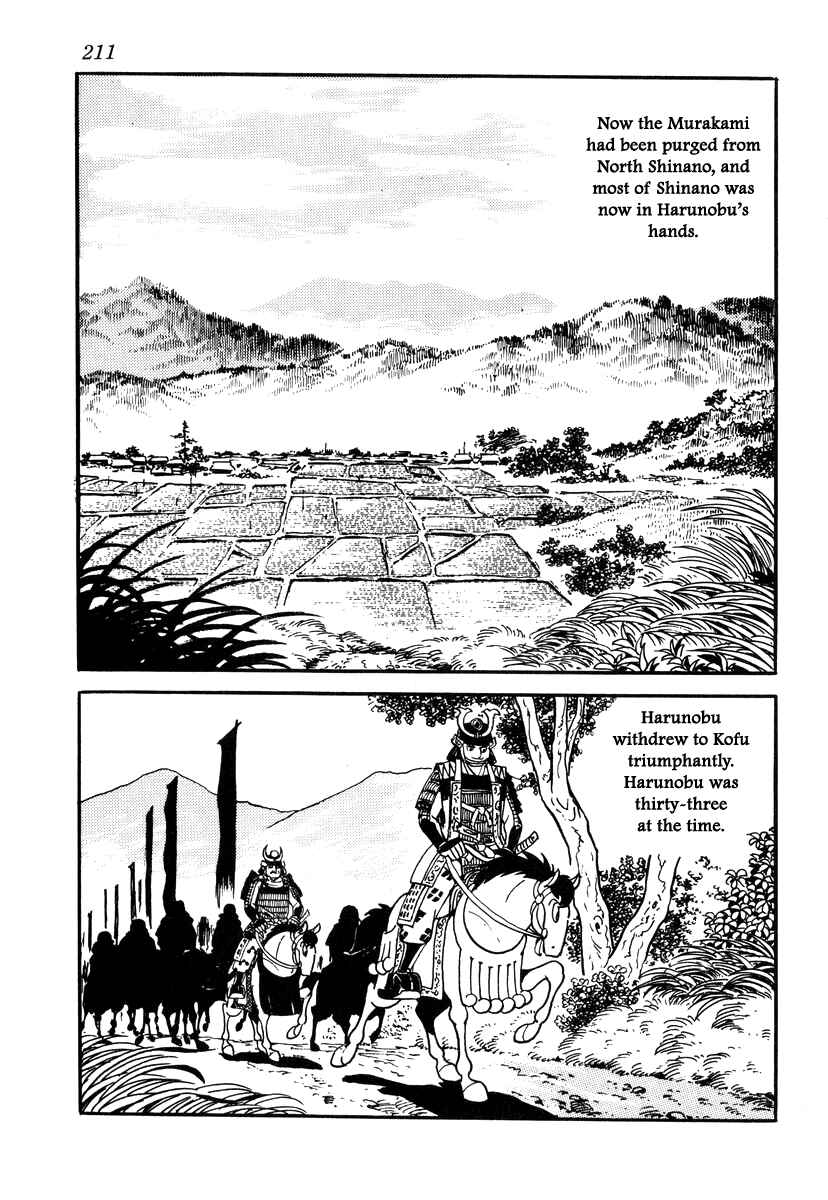 Page 9 Chapter 35 Takeda Shingen