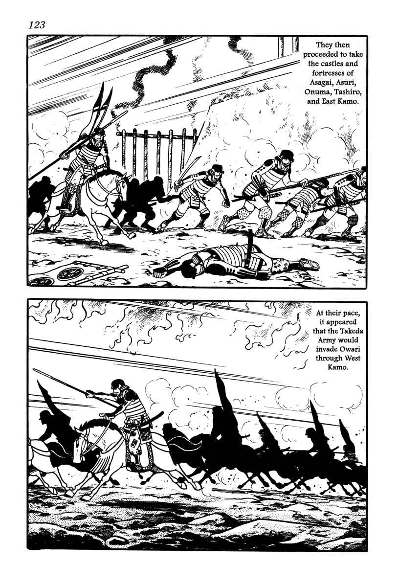 Page 9 Chapter 75 Takeda Shingen