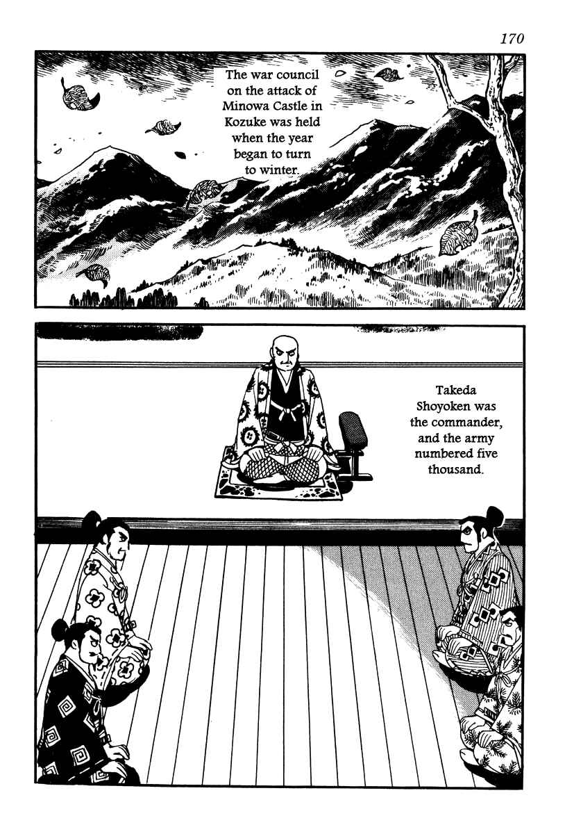 Page 14 Chapter 60 Takeda Shingen