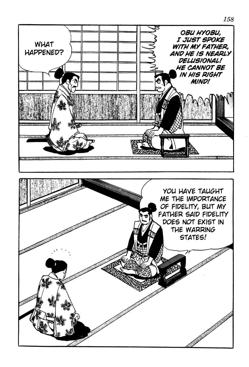 Page 2 Chapter 60 Takeda Shingen