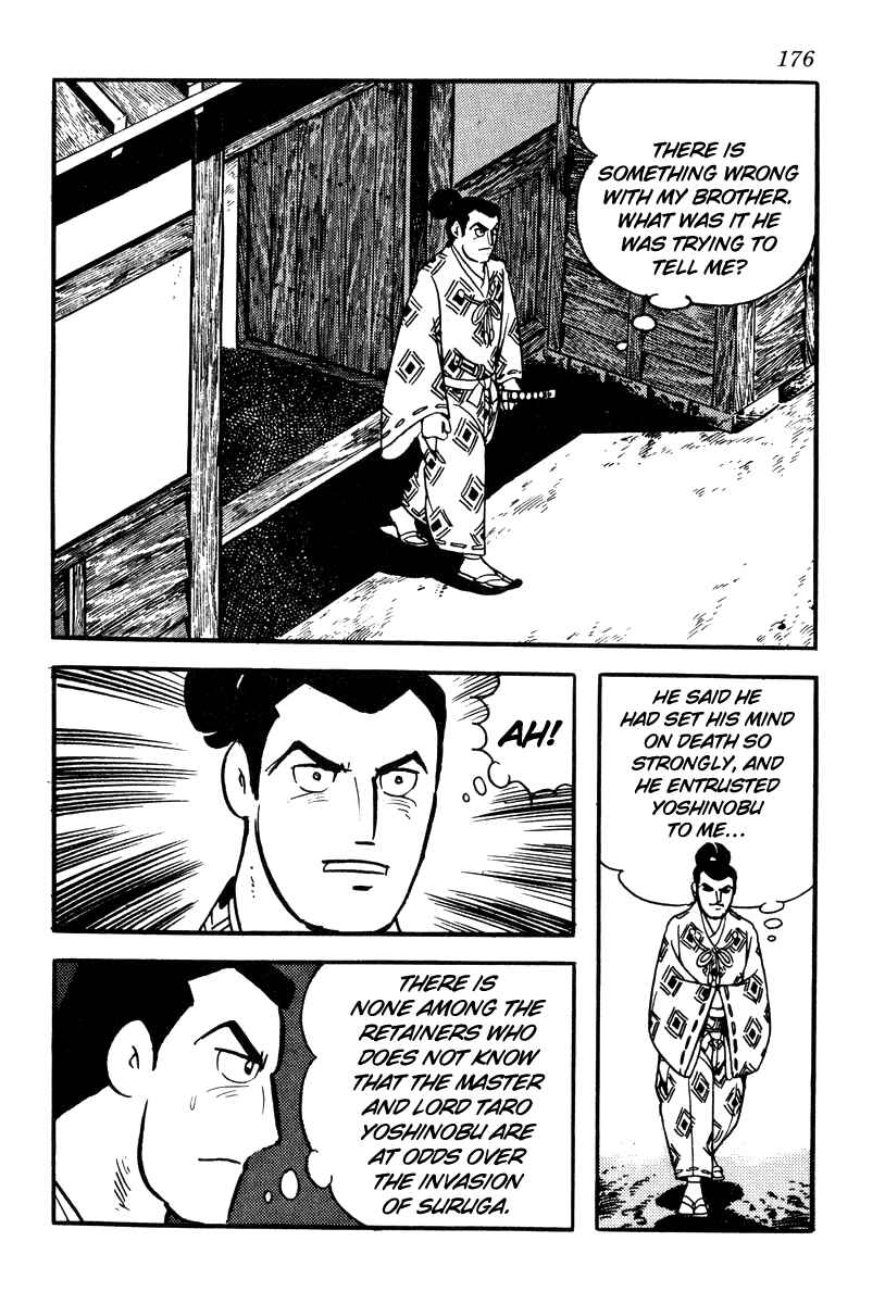Page 20 Chapter 60 Takeda Shingen