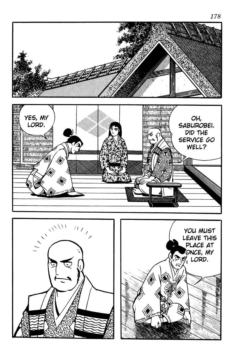 Page 22 Chapter 60 Takeda Shingen