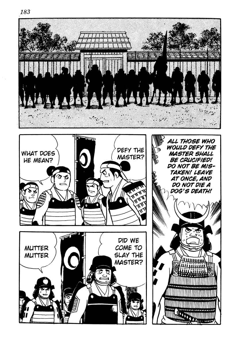 Page 27 Chapter 60 Takeda Shingen