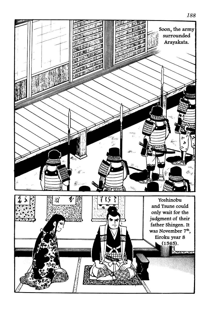 Page 32 Chapter 60 Takeda Shingen