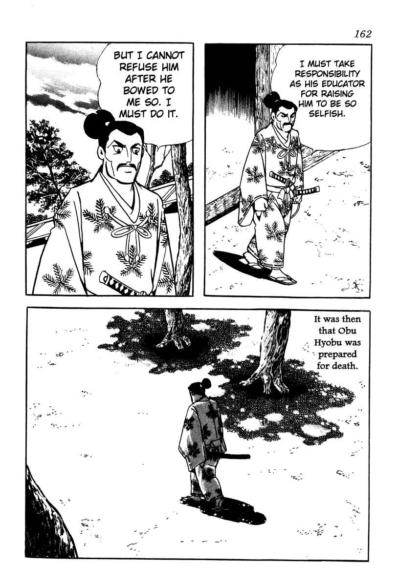 Page 6 Chapter 60 Takeda Shingen