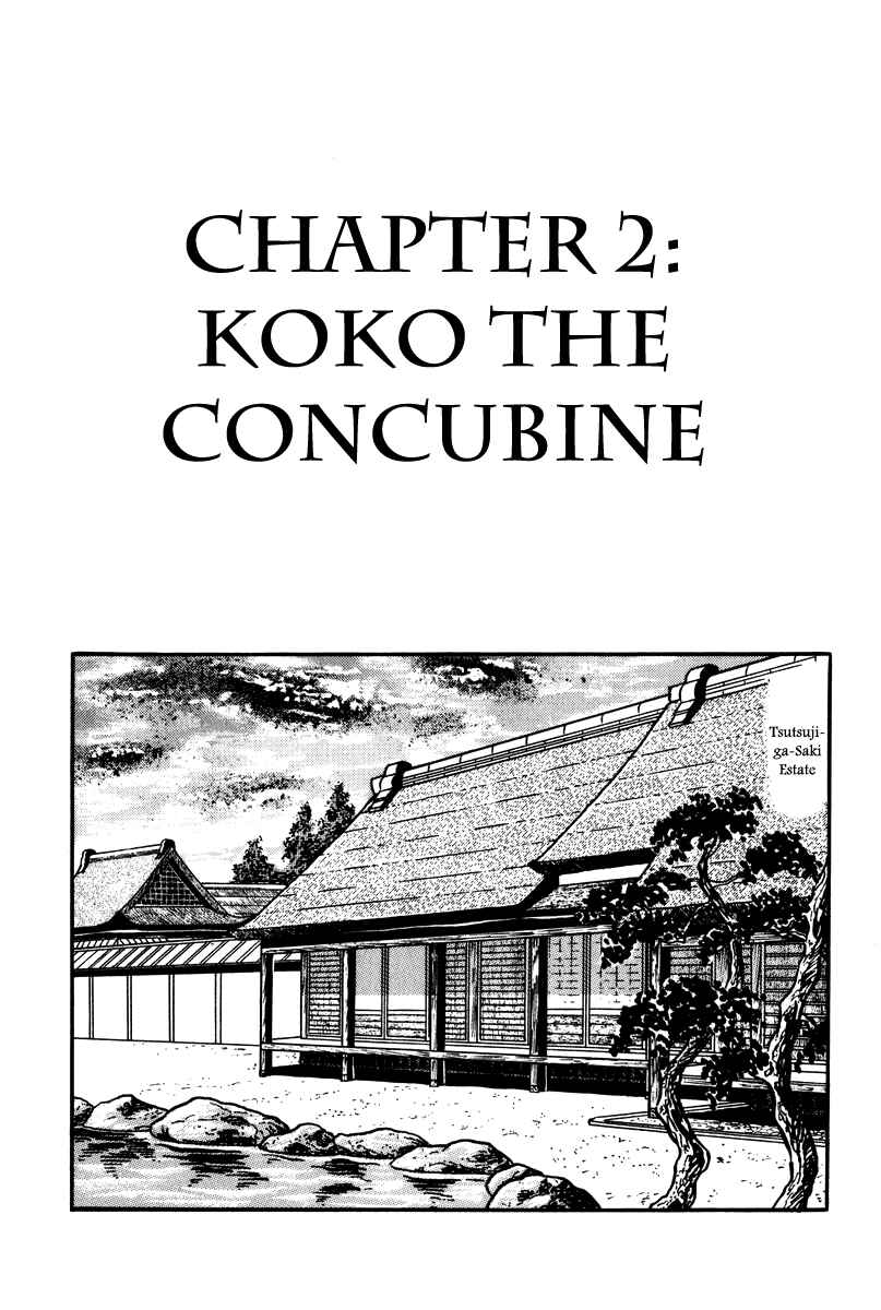 Page 1 Chapter 2 Takeda Shingen