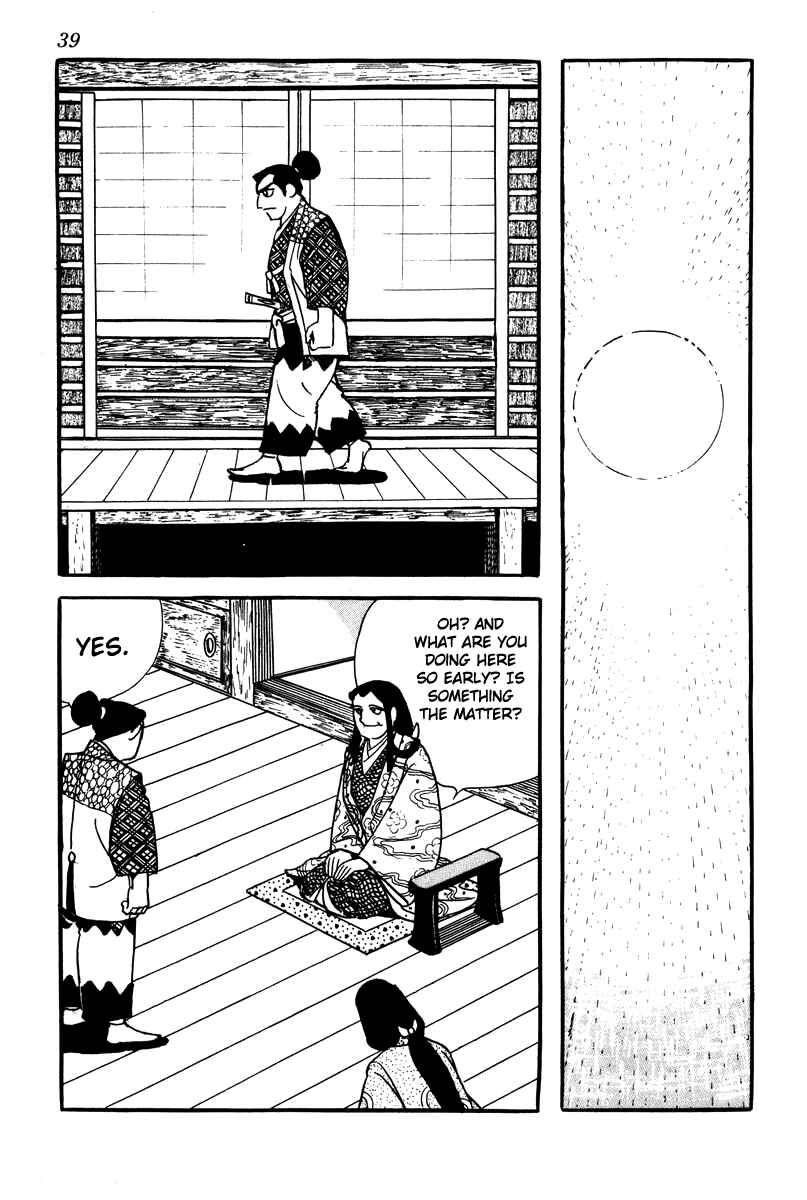 Page 13 Chapter 2 Takeda Shingen