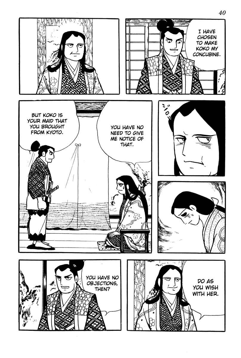 Page 14 Chapter 2 Takeda Shingen