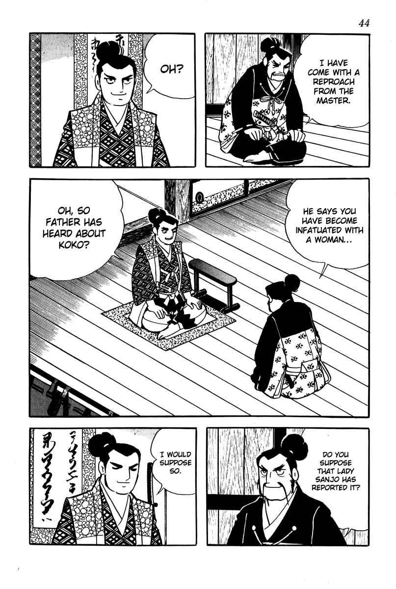 Page 18 Chapter 2 Takeda Shingen