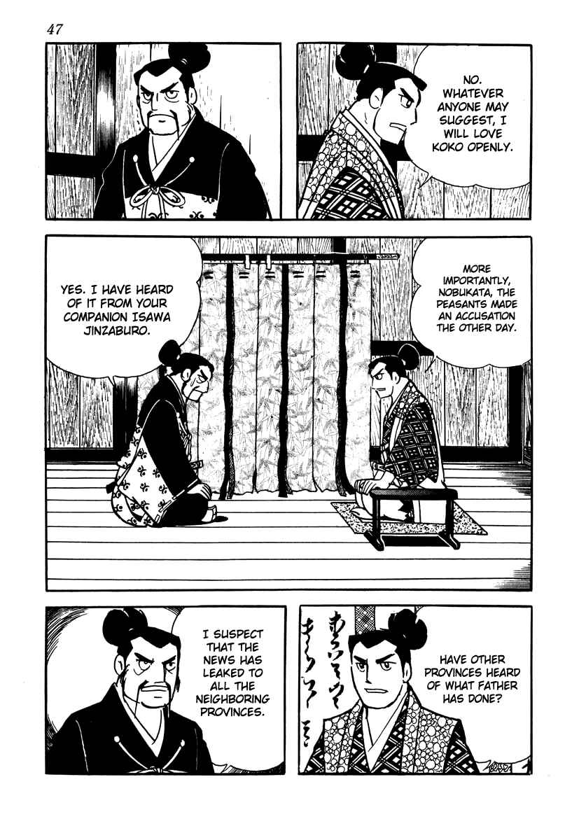 Page 21 Chapter 2 Takeda Shingen