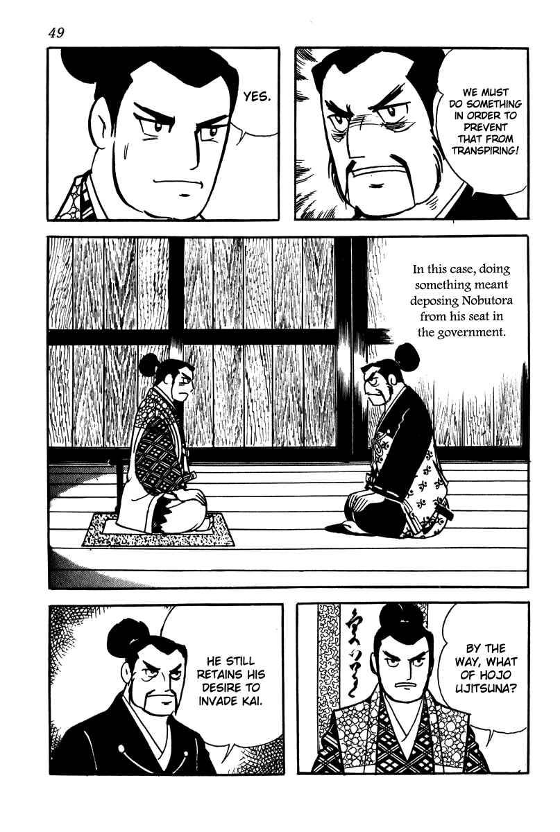 Page 23 Chapter 2 Takeda Shingen