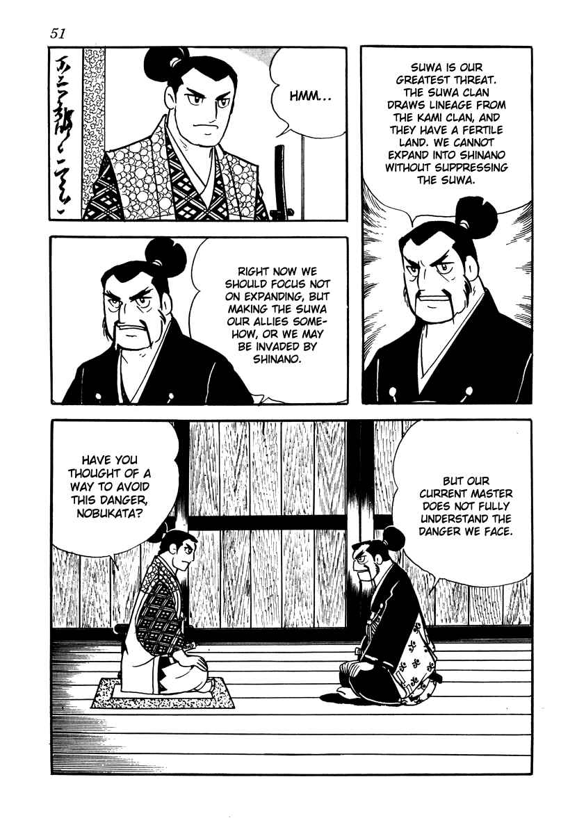 Page 25 Chapter 2 Takeda Shingen