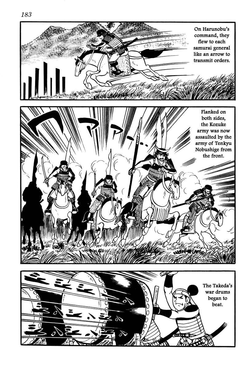 Page 11 Chapter 25 Takeda Shingen