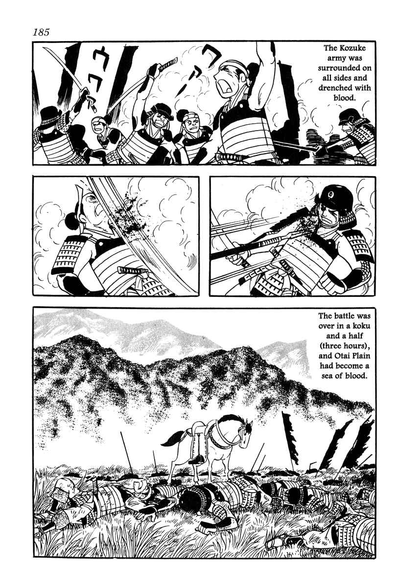 Page 13 Chapter 25 Takeda Shingen