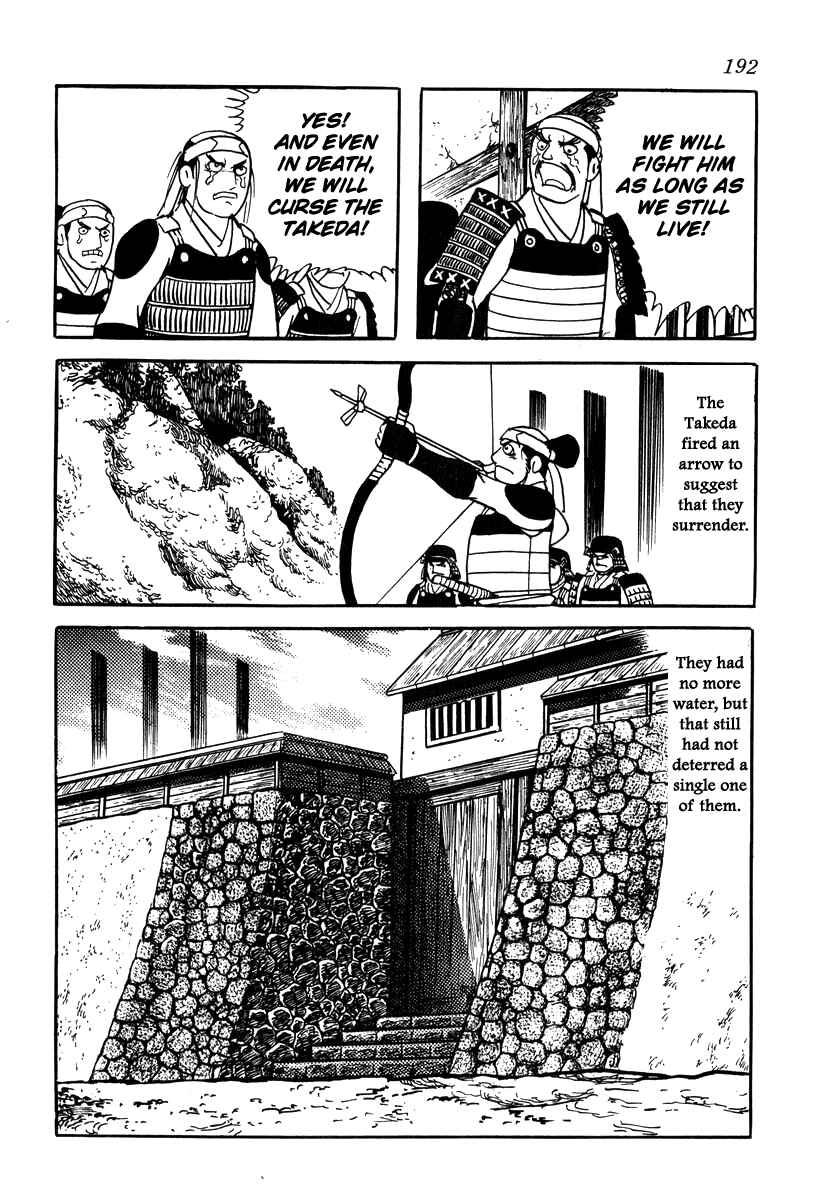 Page 20 Chapter 25 Takeda Shingen