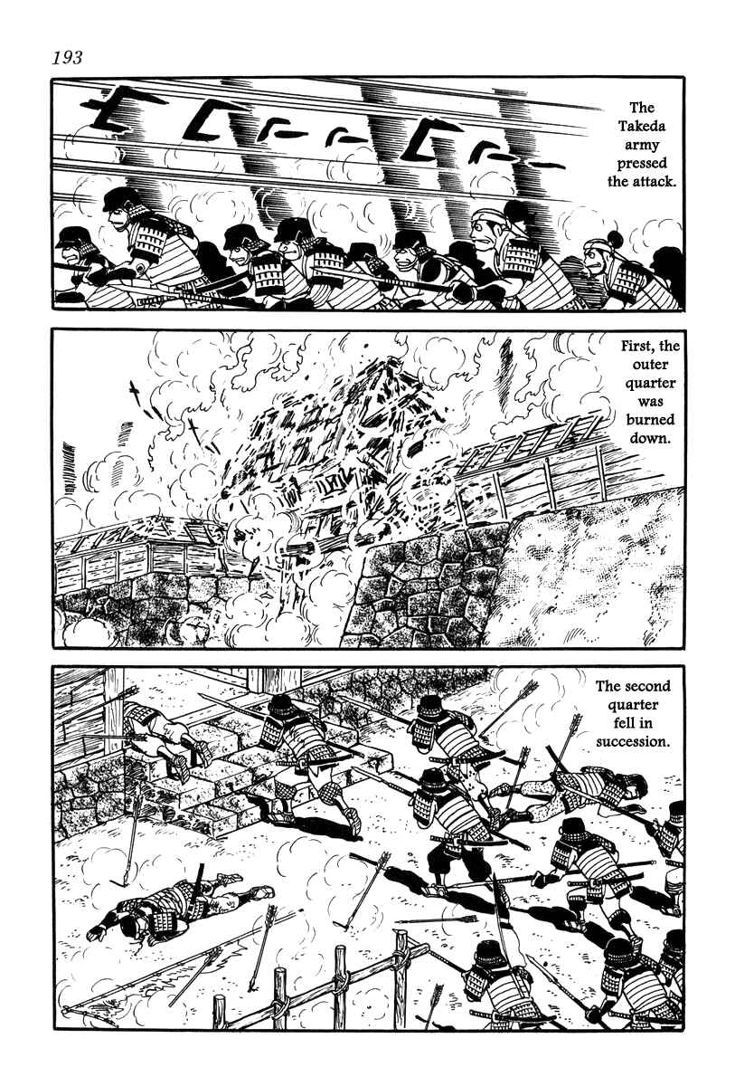 Page 21 Chapter 25 Takeda Shingen