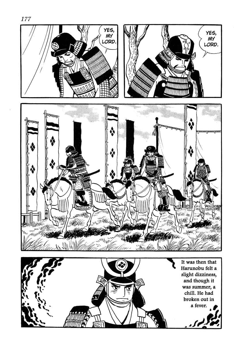 Page 5 Chapter 25 Takeda Shingen