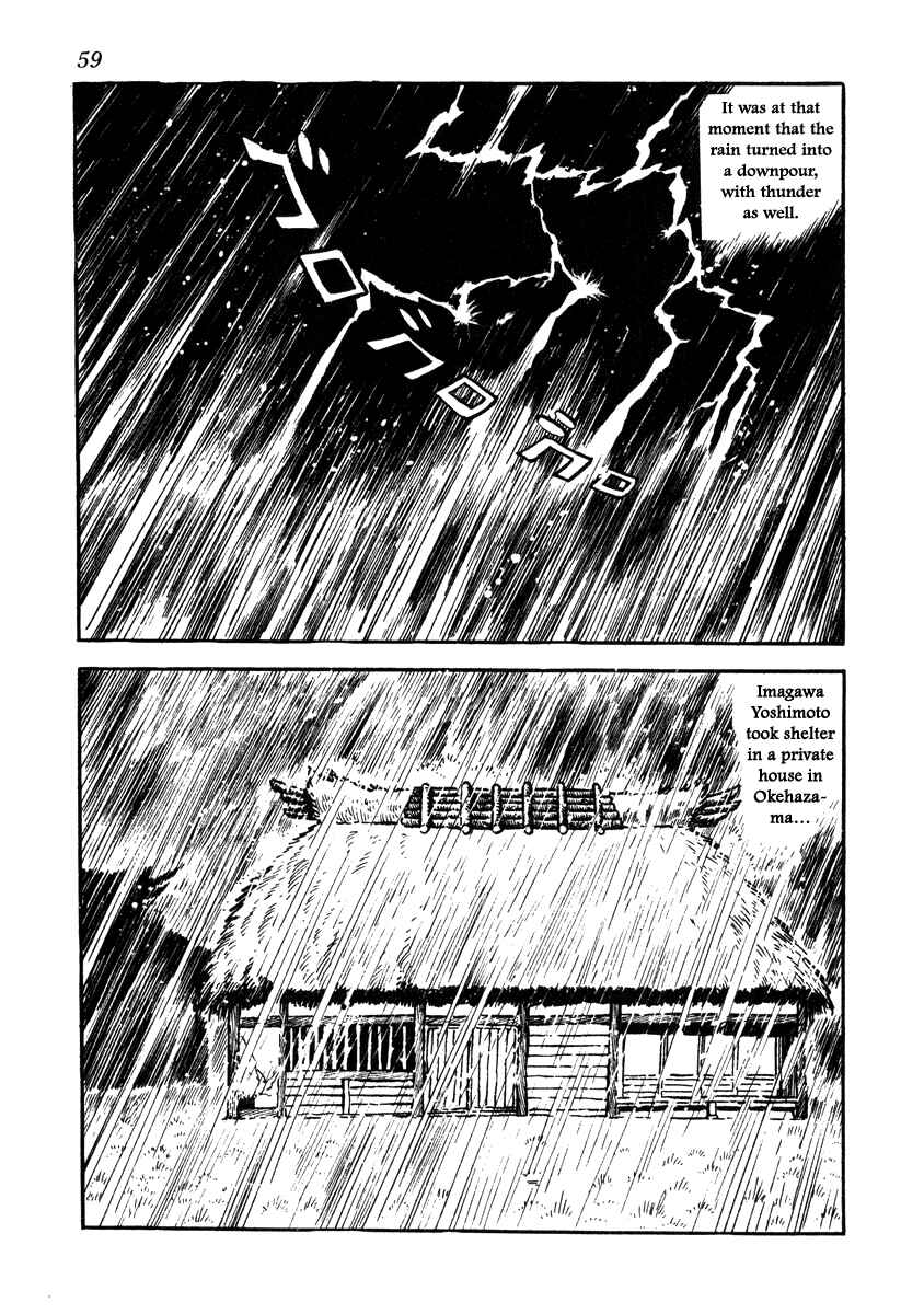 Page 11 Chapter 47 Takeda Shingen