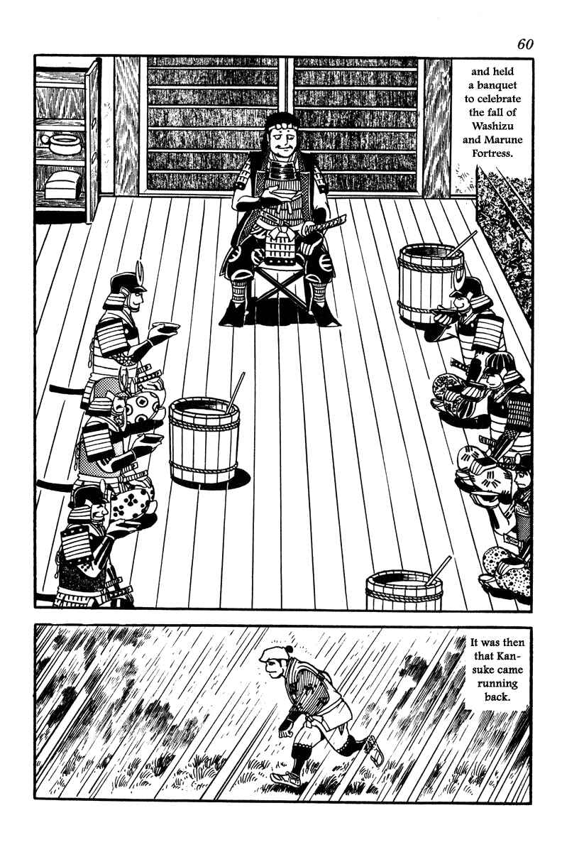 Page 12 Chapter 47 Takeda Shingen