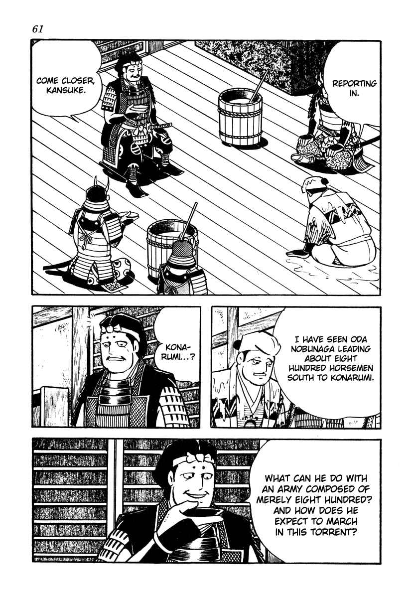 Page 13 Chapter 47 Takeda Shingen