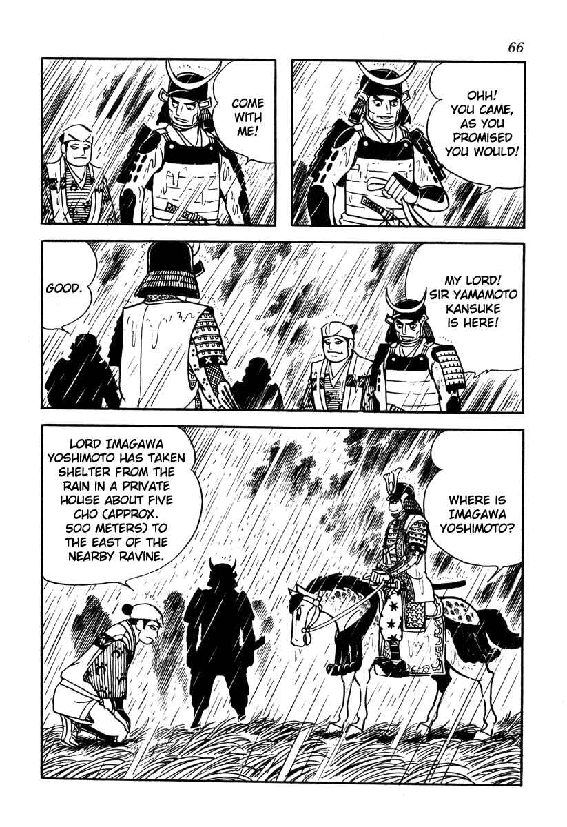 Page 18 Chapter 47 Takeda Shingen