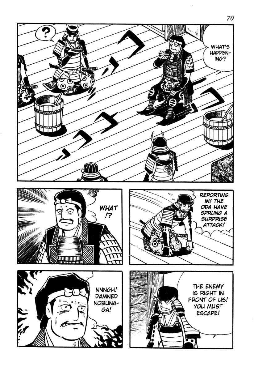 Page 22 Chapter 47 Takeda Shingen