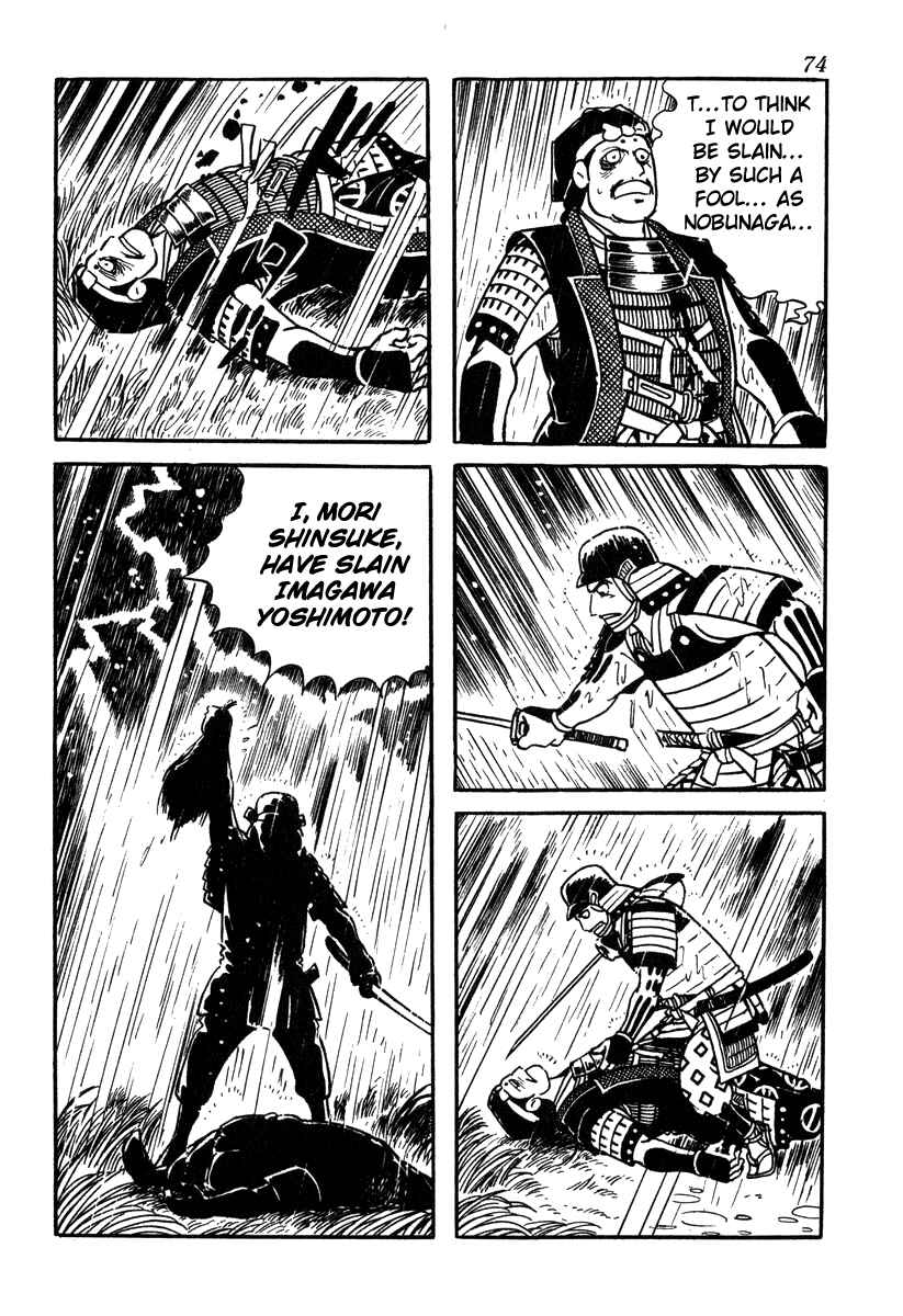 Page 26 Chapter 47 Takeda Shingen