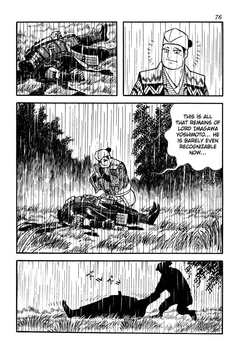 Page 28 Chapter 47 Takeda Shingen