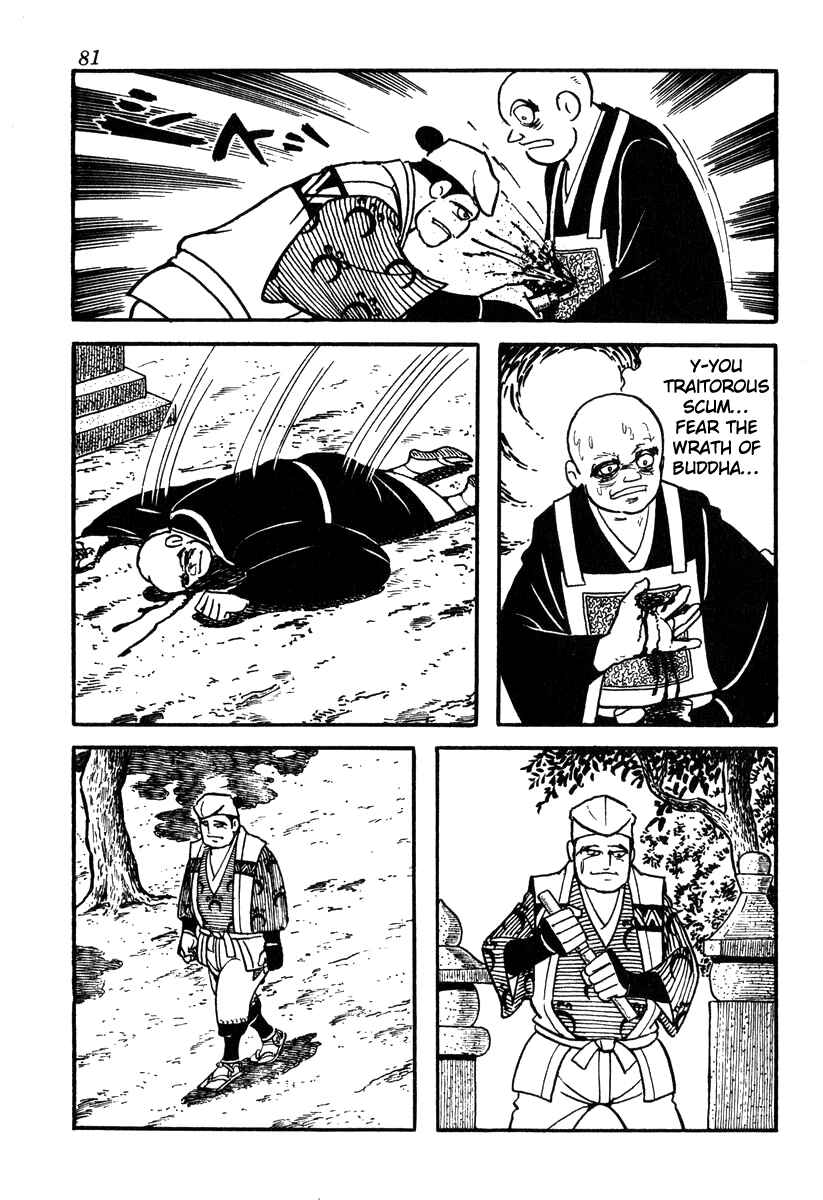 Page 33 Chapter 47 Takeda Shingen