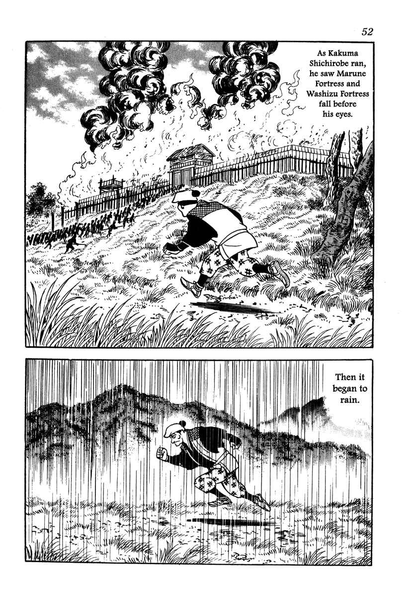 Page 4 Chapter 47 Takeda Shingen